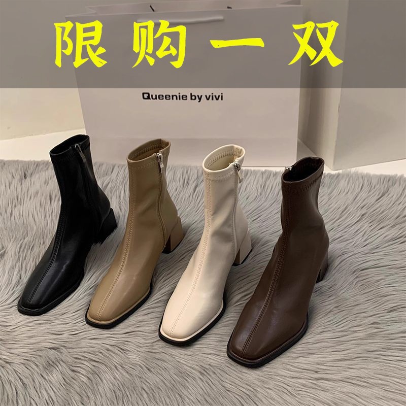 百丽纯爱白色高跟方头瘦瘦法式小短靴女鞋2023新款秋冬季单靴棕