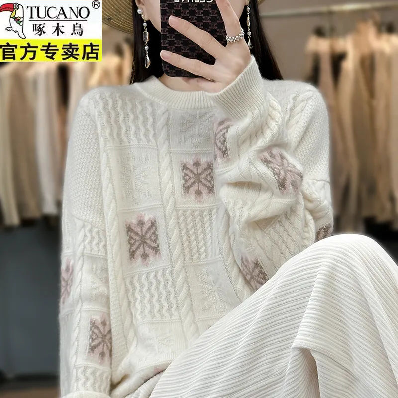 啄木鸟高端时尚洋气毛衣女2023秋冬新款加厚羊毛衫宽松慵懒针织衫