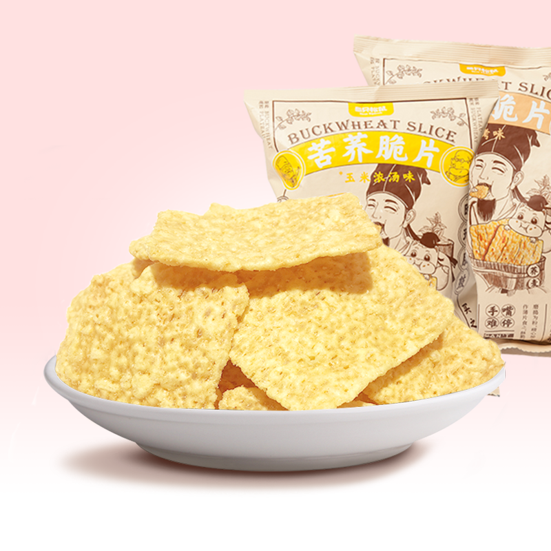 【福袋】三只松鼠_苦荞脆片/烧烤味/60g*1