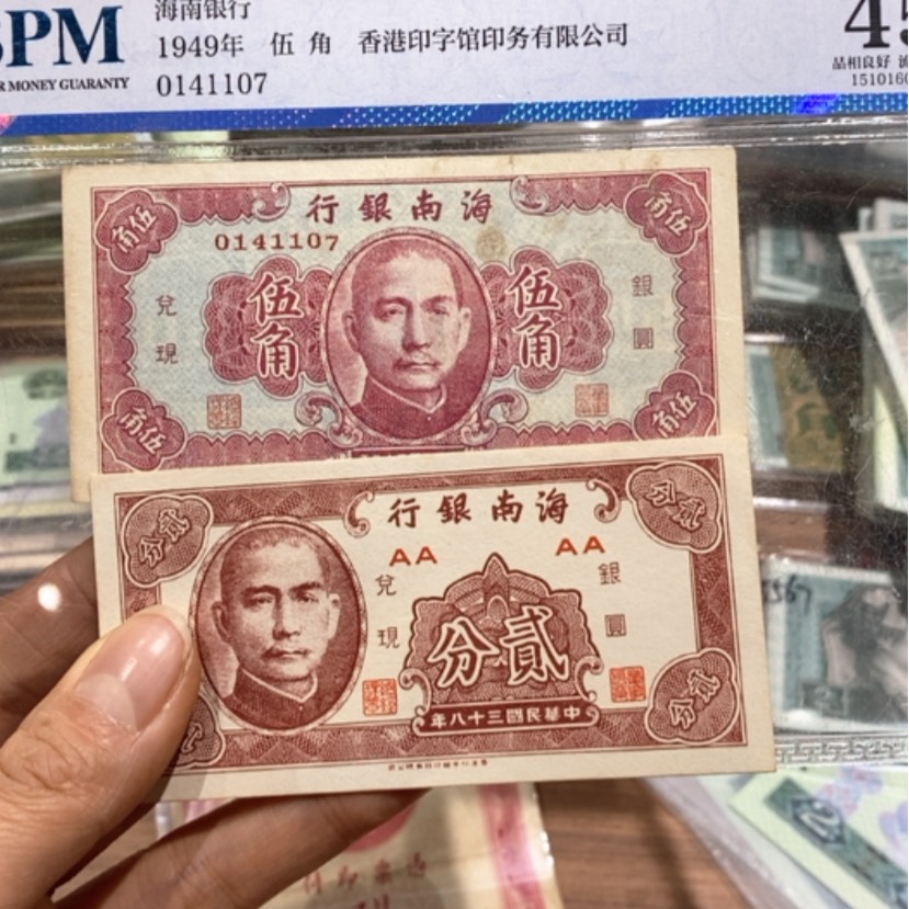 【闪购商品】涂***法