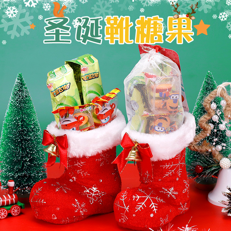 圣诞节糖果创意圣诞靴鞋子创意卡通儿童小零食圣诞礼物糖果棒棒糖