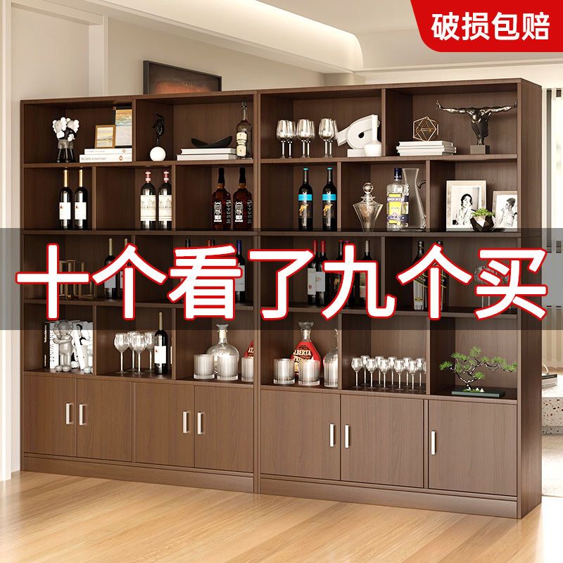 红酒柜展示柜酒架茶叶家用酒柜落地柜陈列烟柜货柜客厅隔断展示架