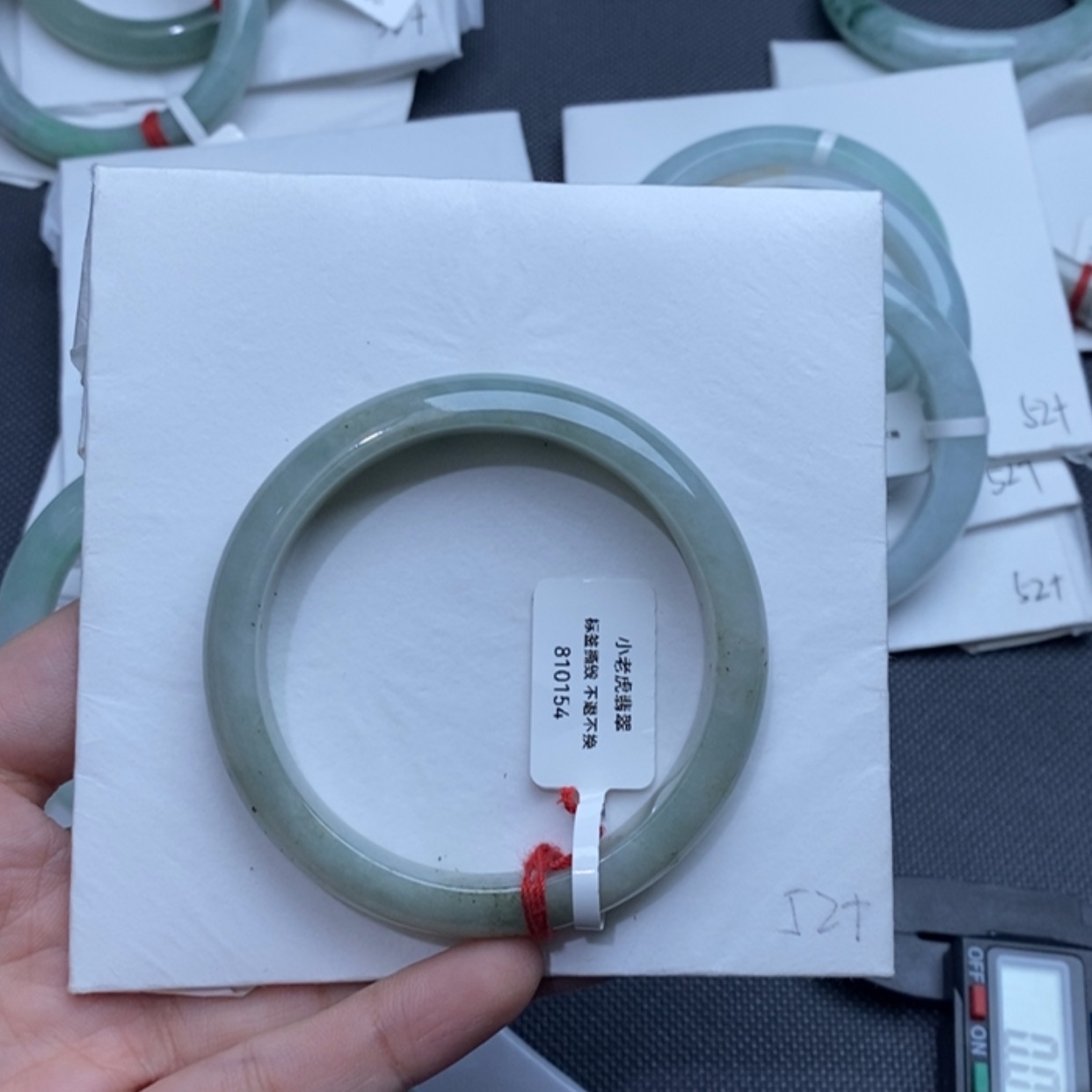 【闪购商品】翡翠手镯未镶嵌墨*?