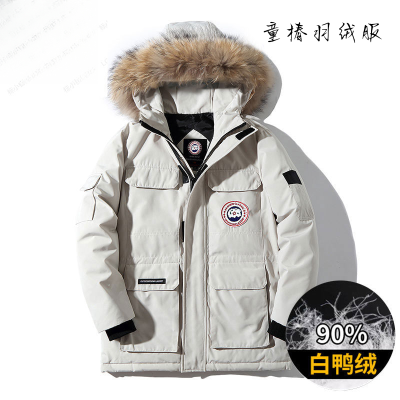 羽绒服男士冬季新款加厚保暖情侣装鸭绒工装宽松短款毛领连帽外套