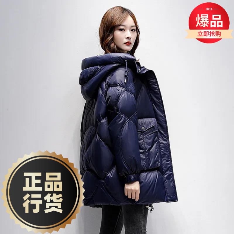 波司澄羽绒服新款爆款衣女士女款中长款韩高档版宽松显瘦羽绒加厚
