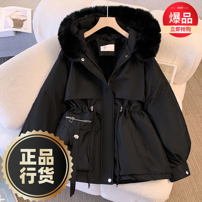 波司澄羽绒服新款爆款胖妹妹大码加绒加厚大毛领派克女士女款中长