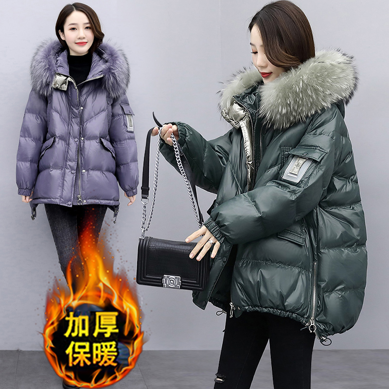 波司登羽绒服服女士2023冬季新款胖mm显瘦加绒加厚宽松连帽棉衣外
