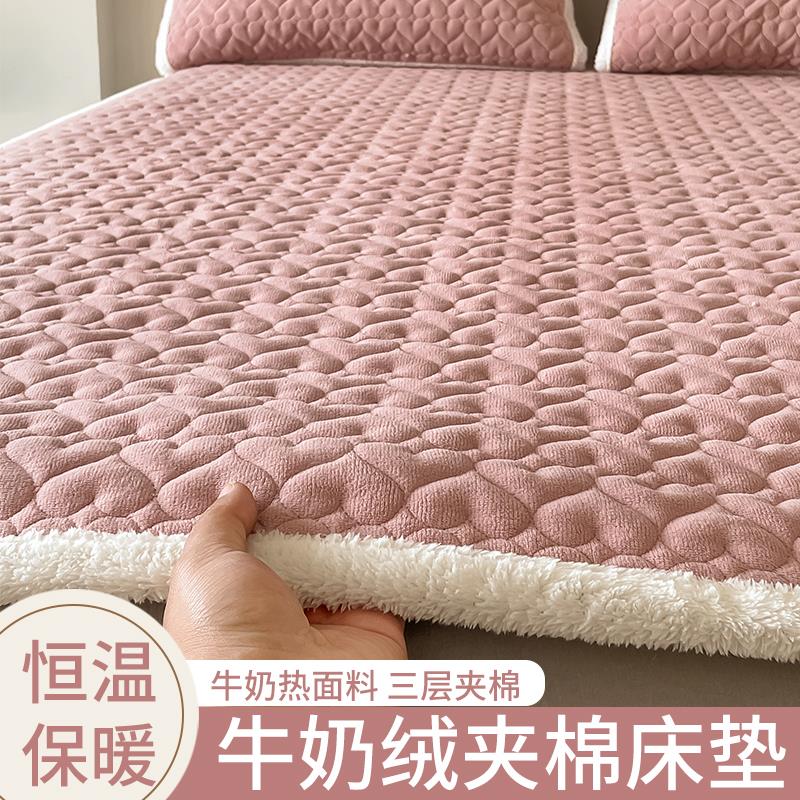 牛奶法兰绒床垫软垫家用折叠垫子垫褥冬季加厚单人垫被褥子床褥垫