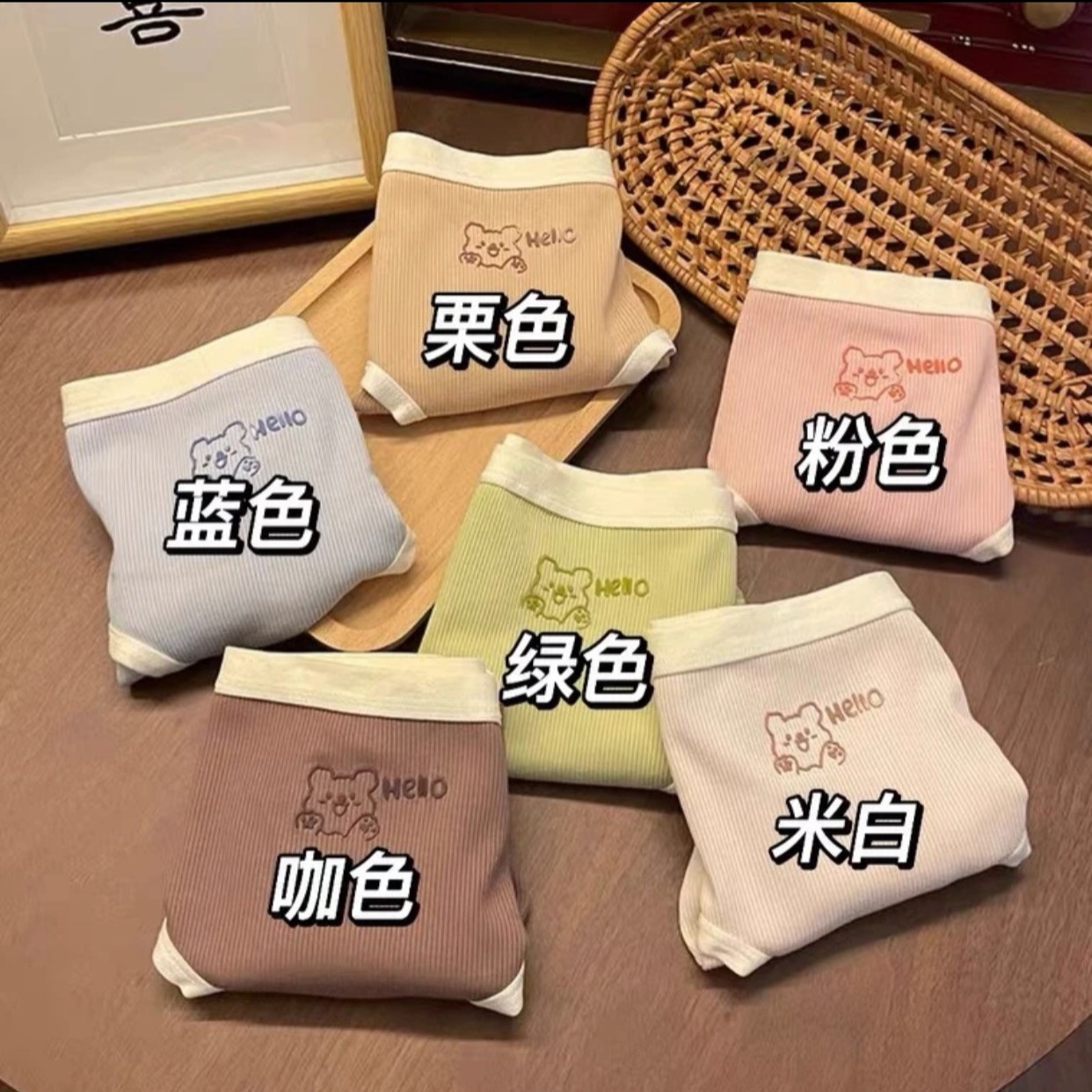 内裤女款抗菌裆中腰无痕ins少女夏季透气舒适学生日系可爱三角裤