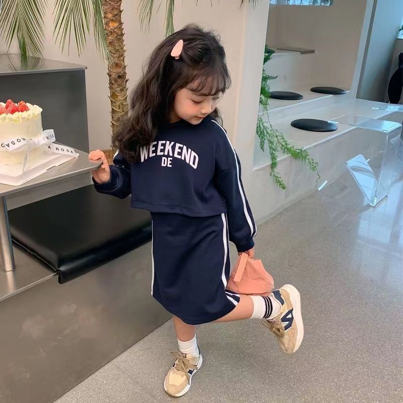 2024款女童连衣裙春秋款长袖卫衣套装洋气新款撞儿童网红时尚休闲