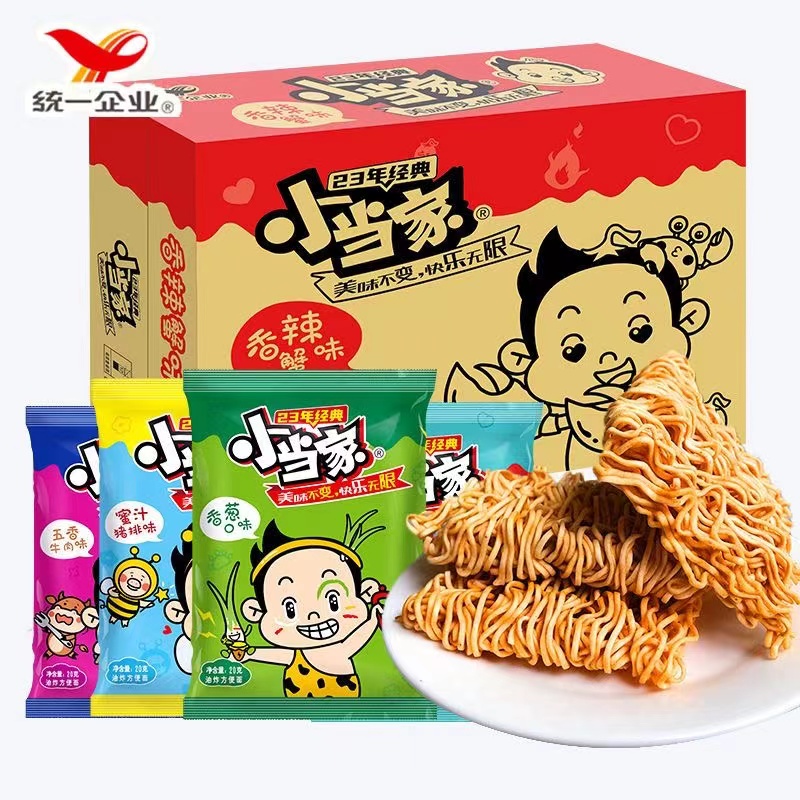 香辣小当家干脆面整箱袋装充饥童年怀旧干吃方便面休闲零食小吃