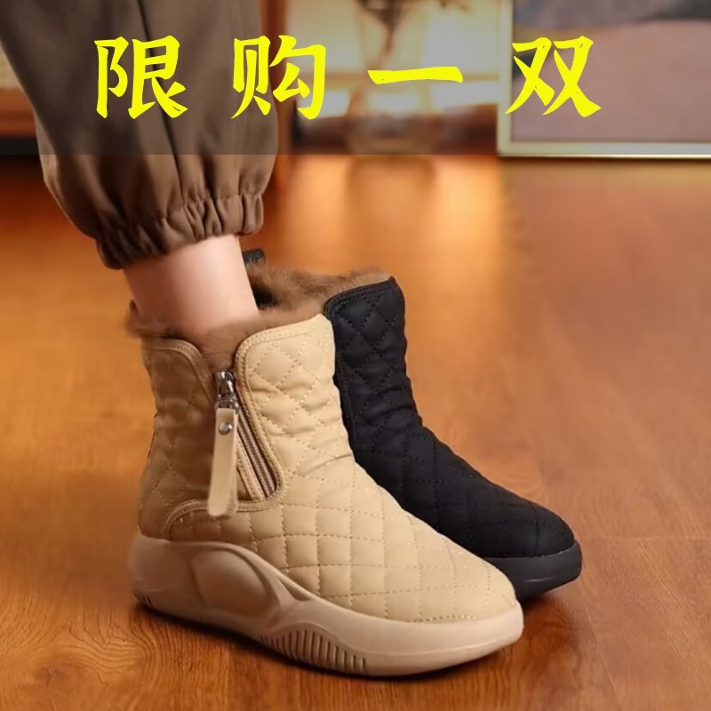 百丽纯爱真软皮加绒加厚棉鞋女2023冬季新款厚底雪地靴女平底防