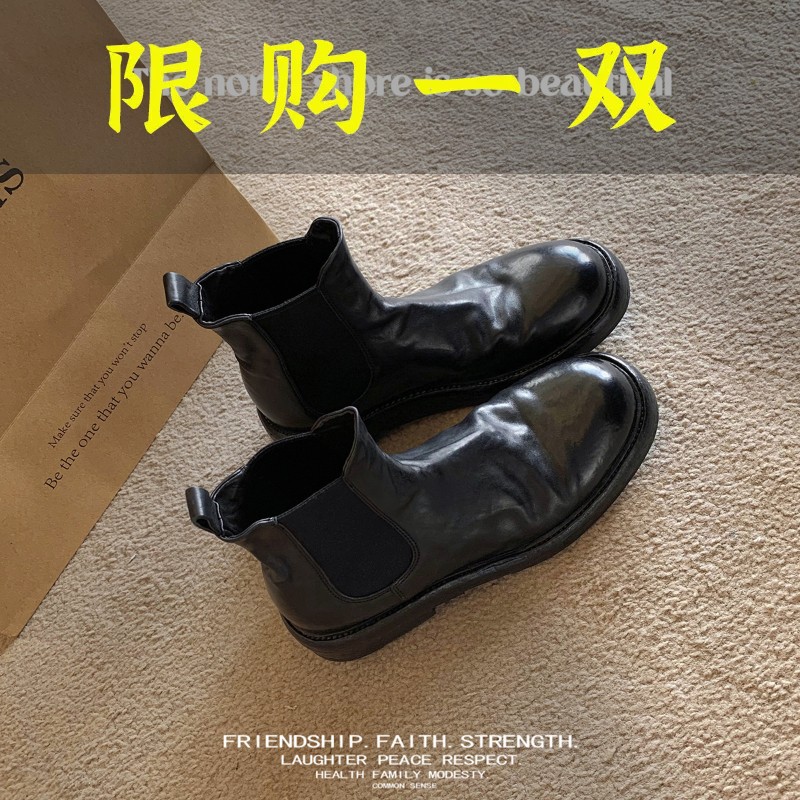 百丽纯爱牛皮版新款马丁靴女水洗马皮褶皱烟筒靴弹力切尔西短靴