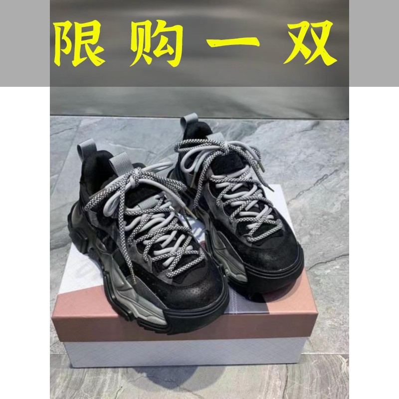 百丽纯爱秋冬季ins网红松糕底做旧老爹鞋女真皮复古擦色休闲运
