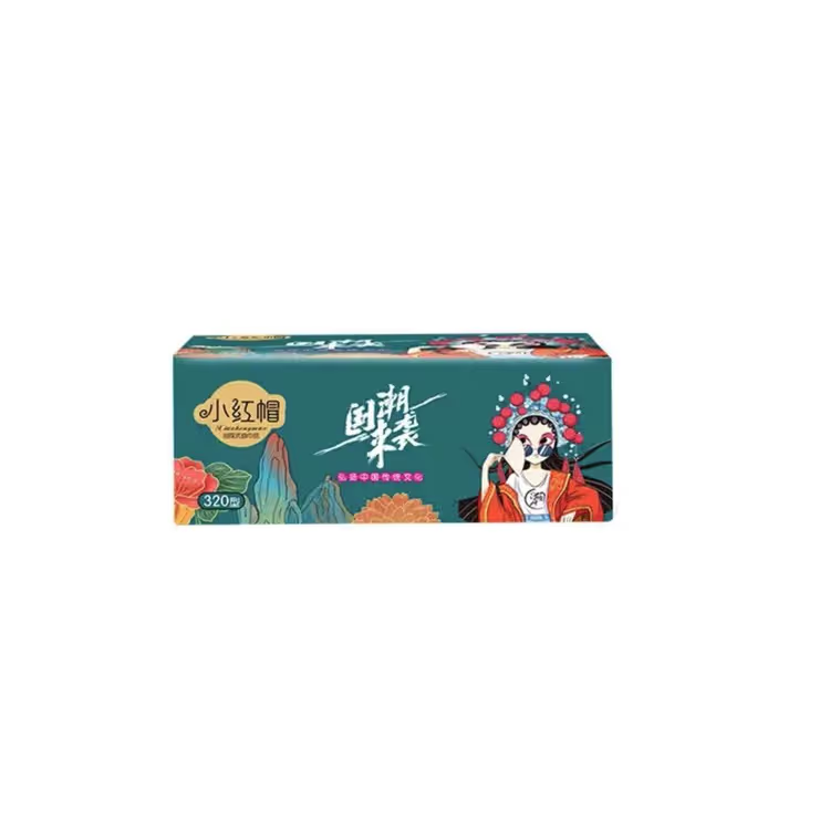 （5包抽纸）男鞋配件商家回馈