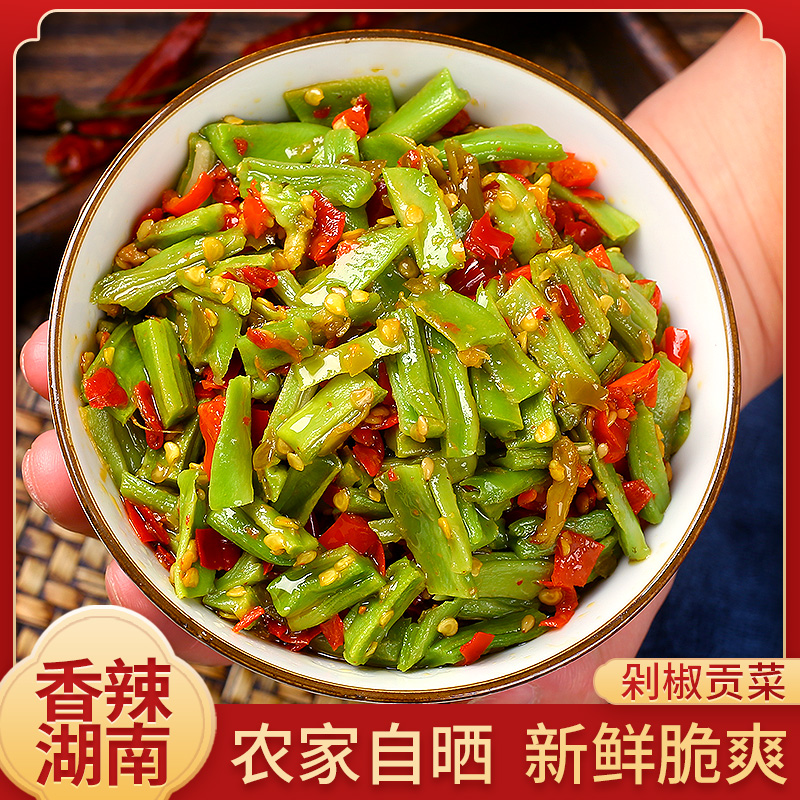 香辣剁椒贡菜干剁辣椒酱湖南特产开胃菜咸菜腌菜榨菜下饭菜拌饭酱