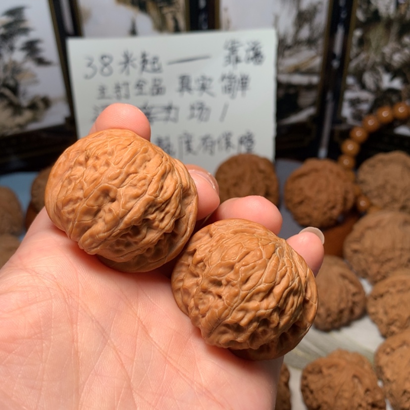 【闪购商品】文玩核桃吊坠天***幺磨盘