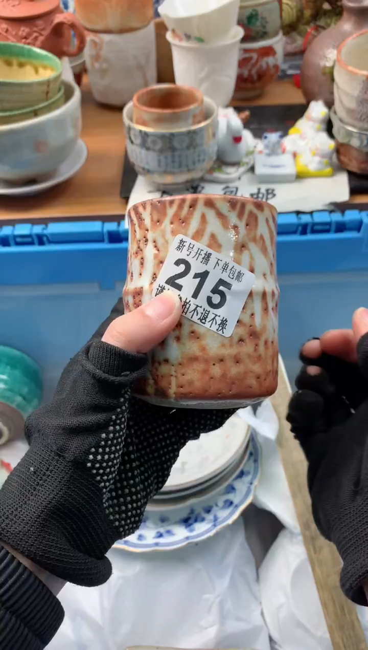 【闪购商品】瓷碗215