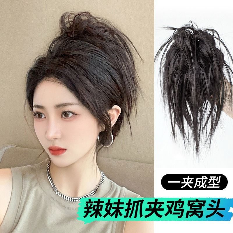 鸡窝丸子头假发发圈辣妹抓夹鸡窝头凌乱发夹懒人发饰头发蓬松神器