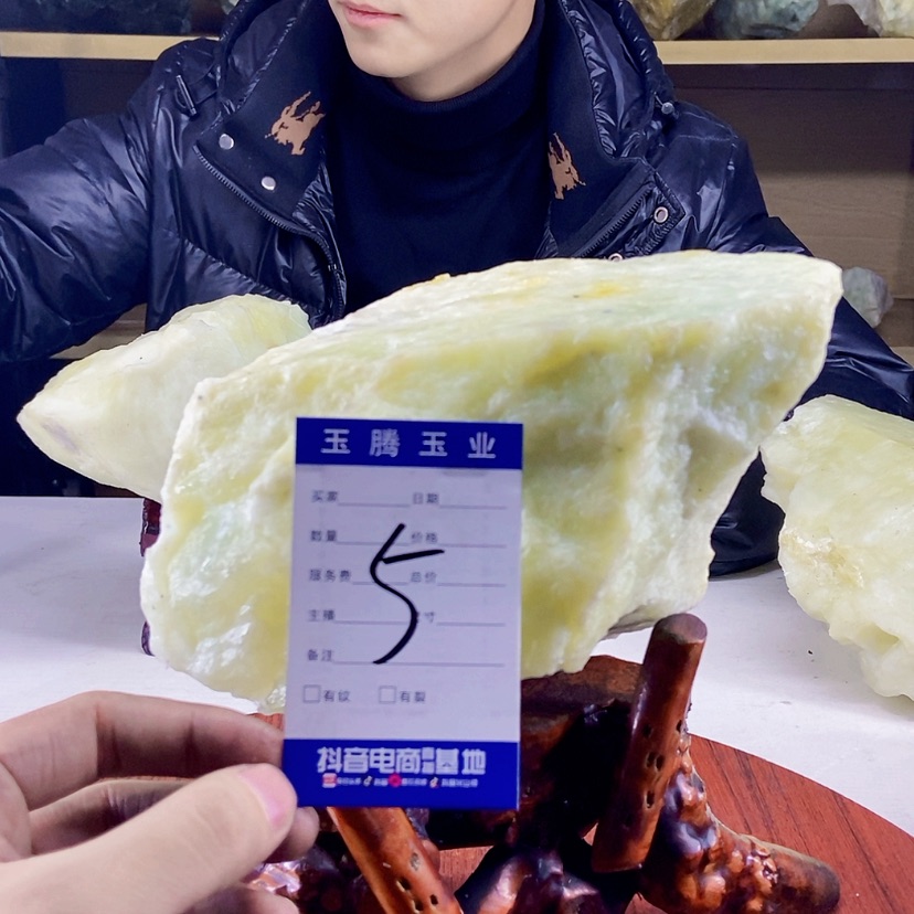 【闪购商品】蛇纹石玉岫玉原石未镶嵌用****1