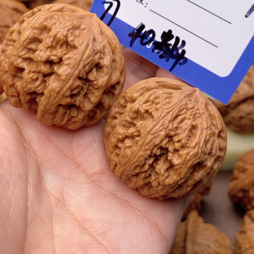 【闪购商品】文玩核桃吊坠77号40球筋