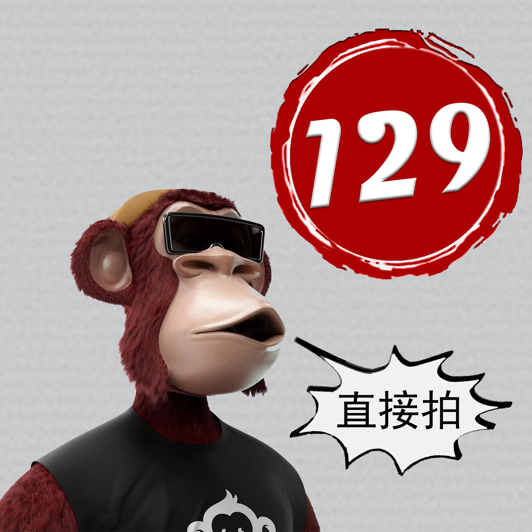 小众设计潮牌买手店男女同款设计师D 外套1024