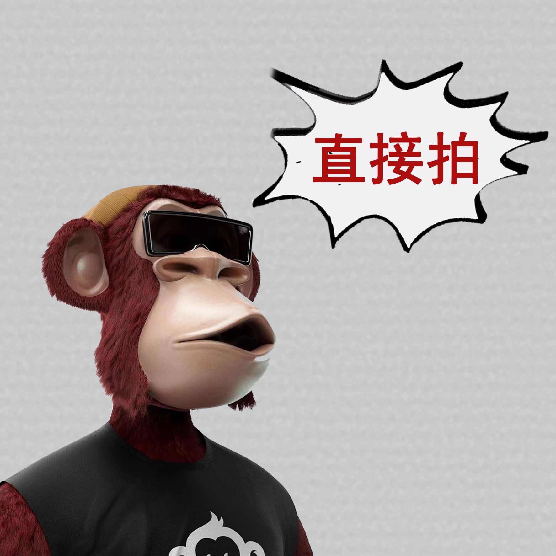 小众设计潮牌买手店男女同款TRI 外套003