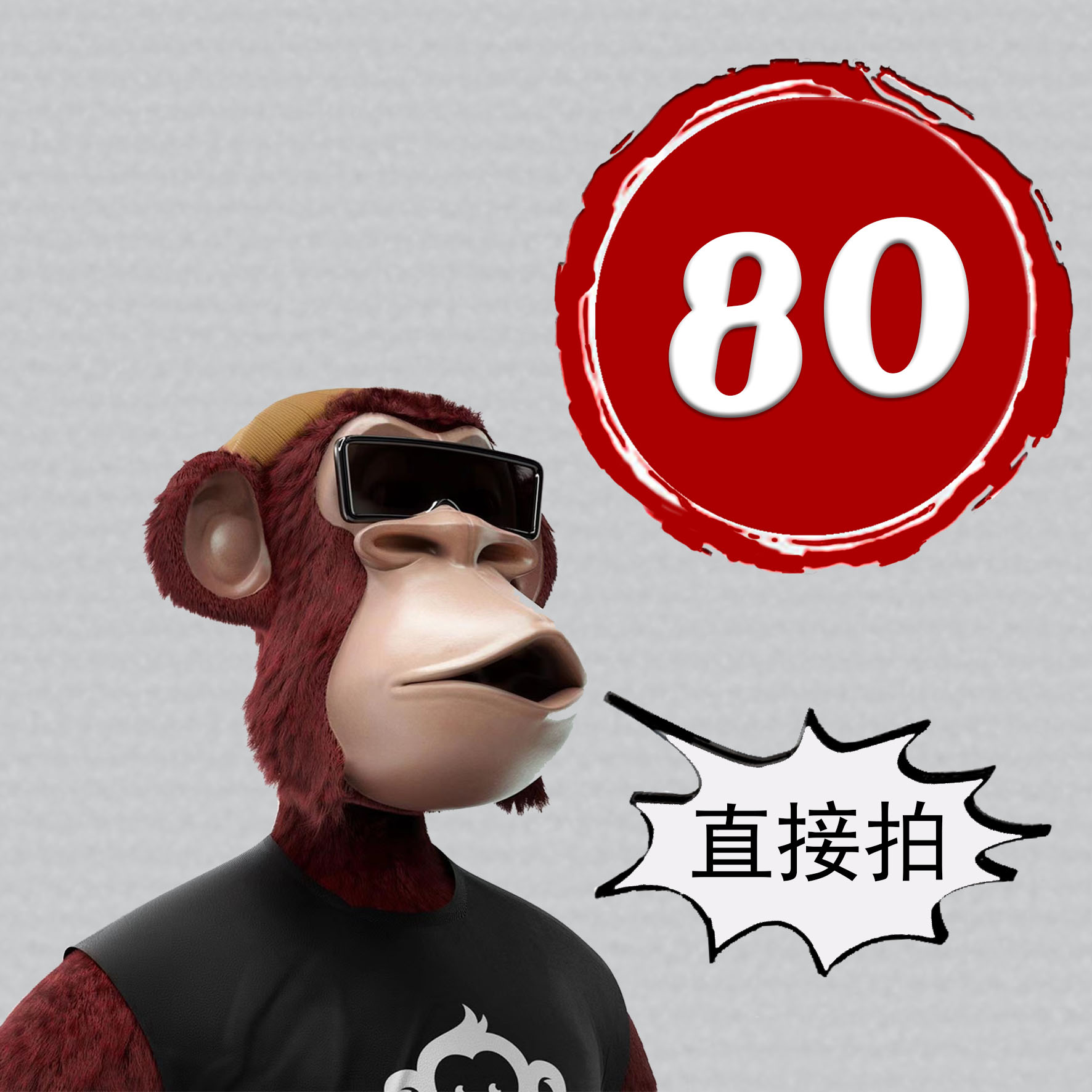 小众设计潮牌买手店男女同款设计师CGJ 卫衣2612