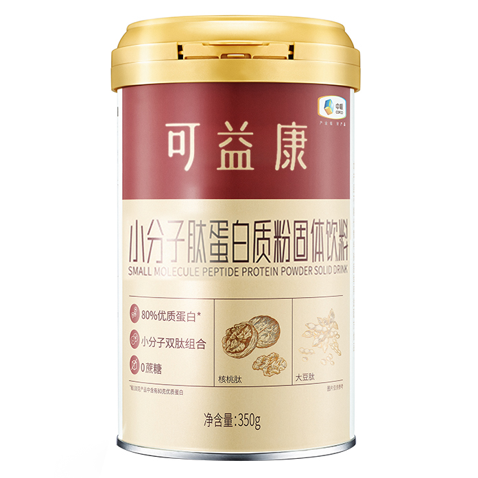 小分子肽蛋白粉1罐