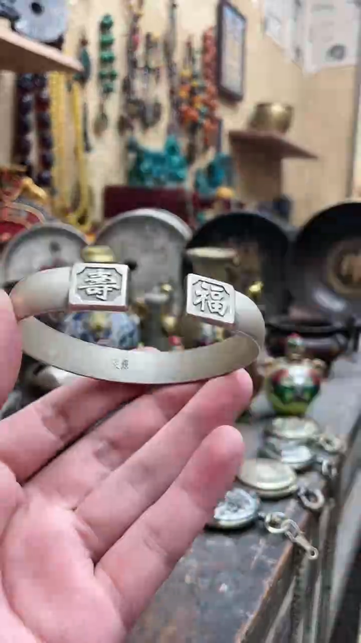 【闪购商品】书法