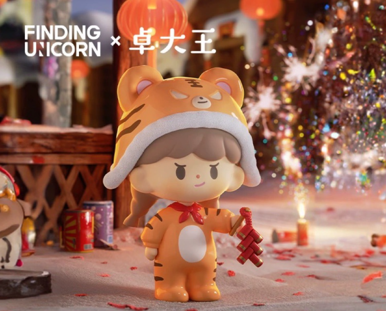 （仙女拆盒）卓大王年味苹果村系列盲盒手办