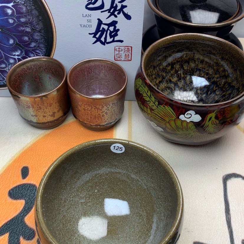 【闪购商品】紫砂茶盏125
