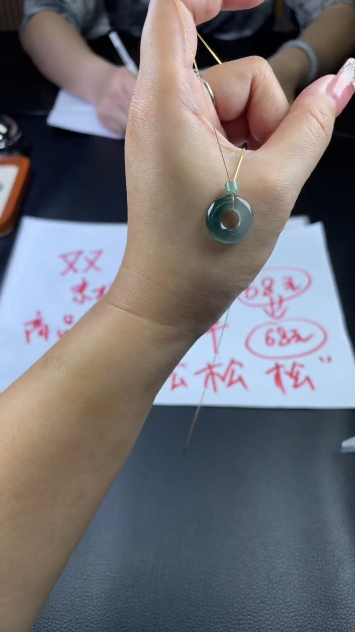 【闪购商品】翡翠颈饰银S925镀金镶嵌123
