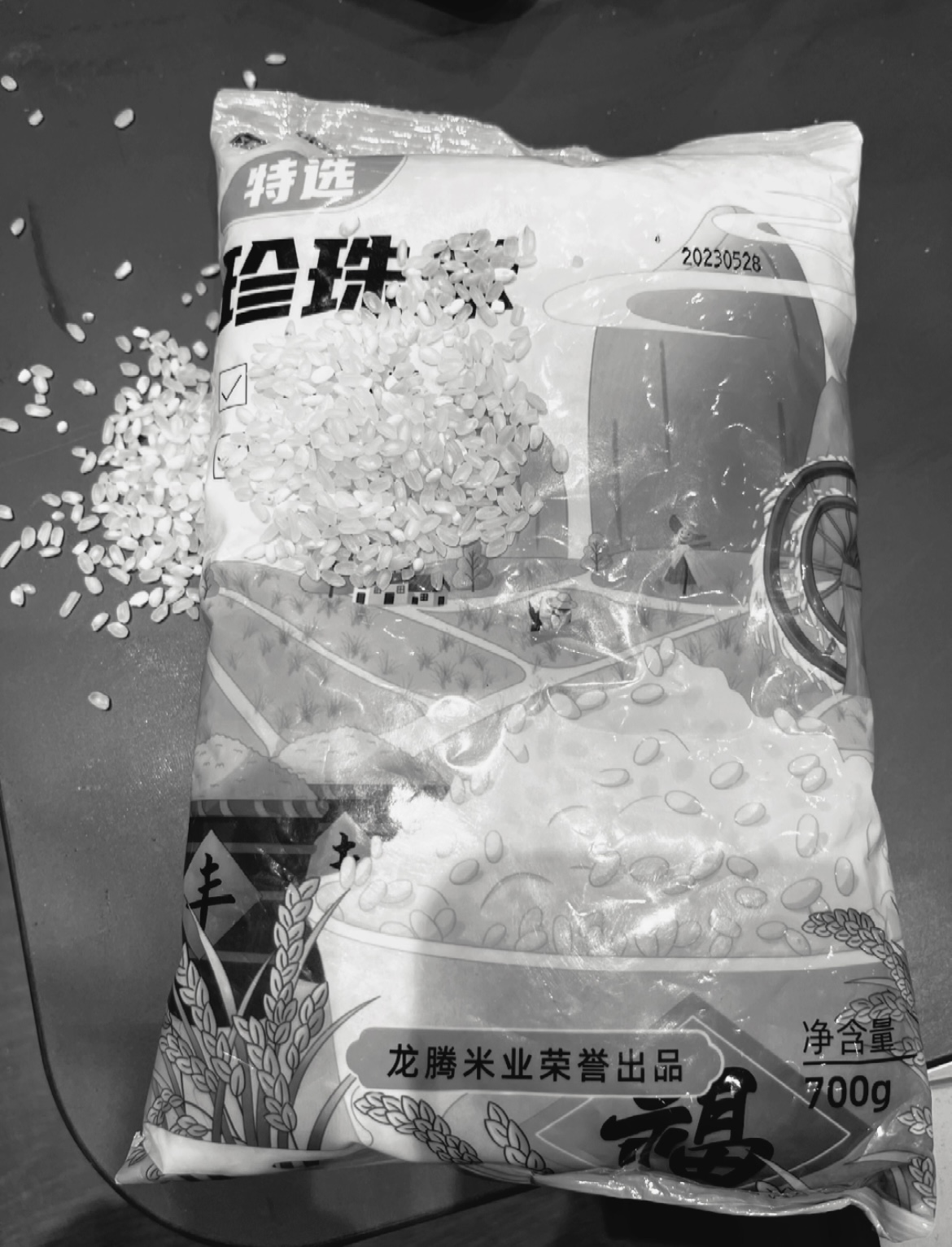 全新未使用  到手1袋700g珍珠mi】非 卡套（售后联系客服）