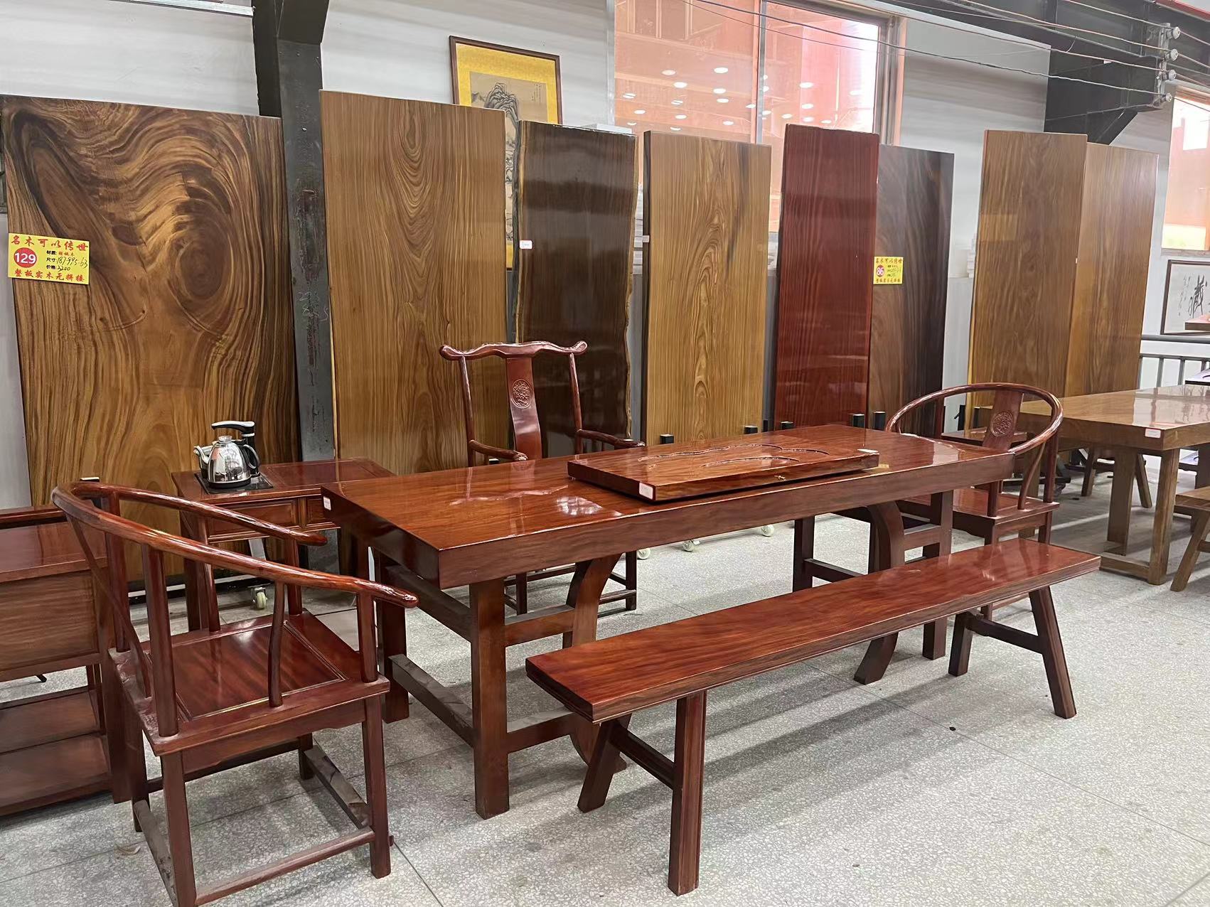 森辉工厂  圈椅5件+官帽椅1件 雪姐转连总椅子链接