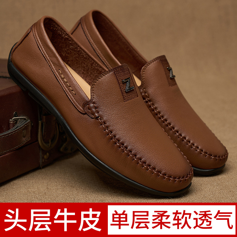 真牛皮男鞋2023新款豆豆鞋超软真皮潮牌休闲皮鞋帅气男款驾车鞋