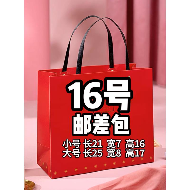 【16号】2023爆款b单肩1锁扣邮差包6518