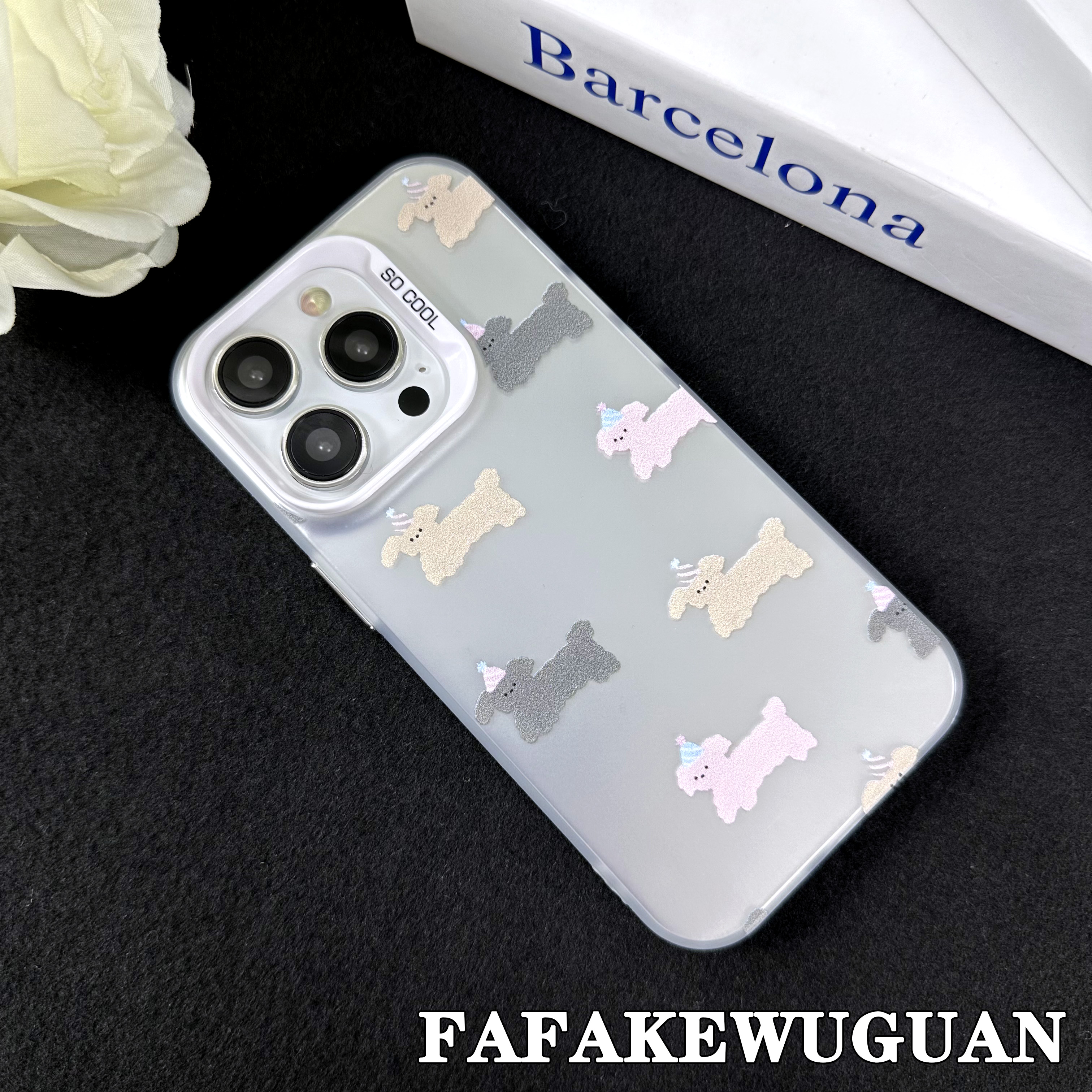 适用苹果15INS可爱生日小狗彩银银色手机壳iphone15pro/14pro防摔