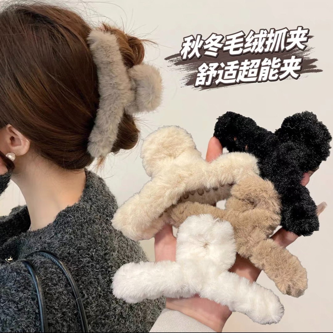 网红超大号鲨鱼发夹韩系抓夹秋冬女孩百搭气质毛绒绒发夹法式简约