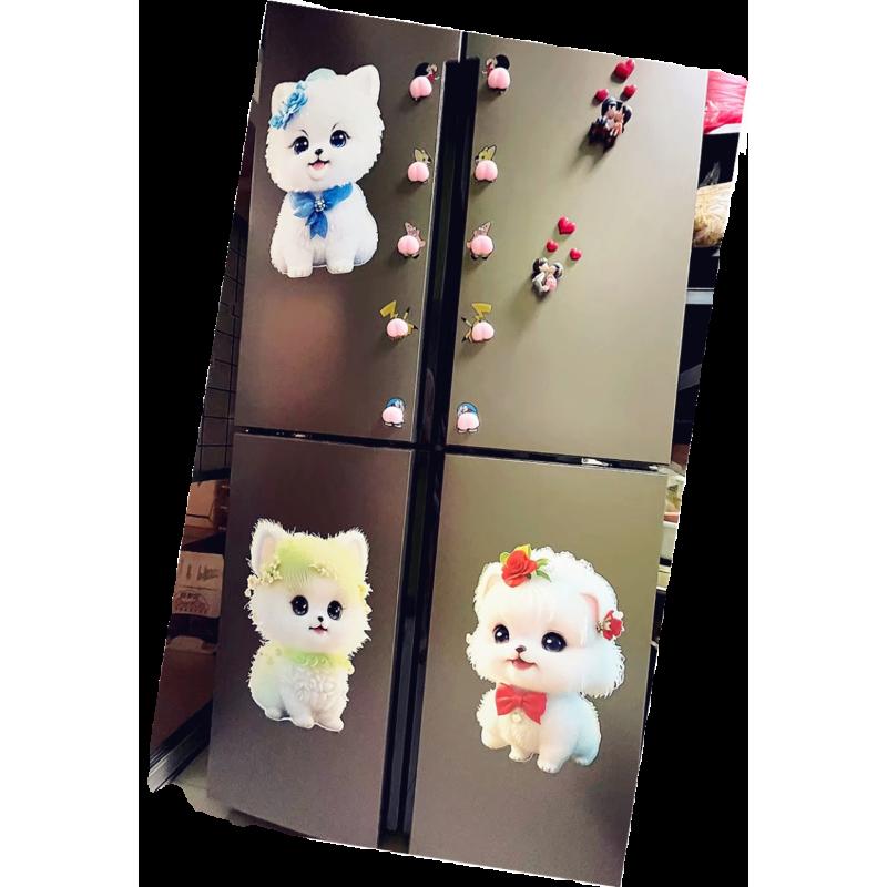 3立体墙贴遮丑补洞贴纸自粘卧室房间门上墙面布置贴画小图案自粘