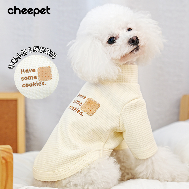 宠物衣服批发秋冬季新款小型犬比熊泰迪服饰背部刺绣小狗狗衣服