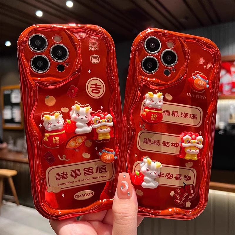 iPhone15promax手机壳电镀红苹果14pro新款13ProMax保护套12p硅胶