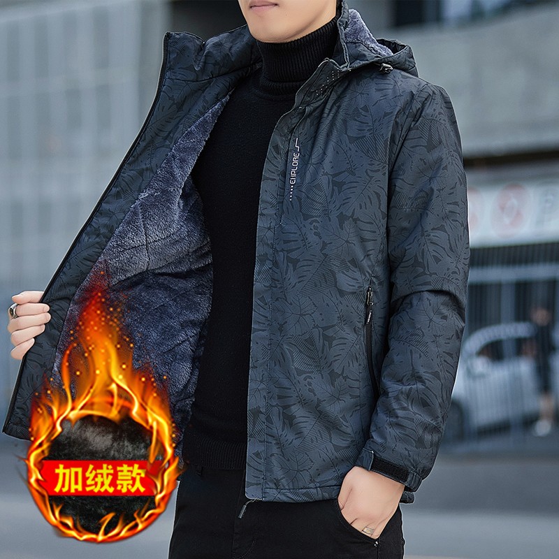 DYXWOLEN2023秋冬新款加绒加厚夹克可拆卸帽宽松外套时尚潮流棉衣