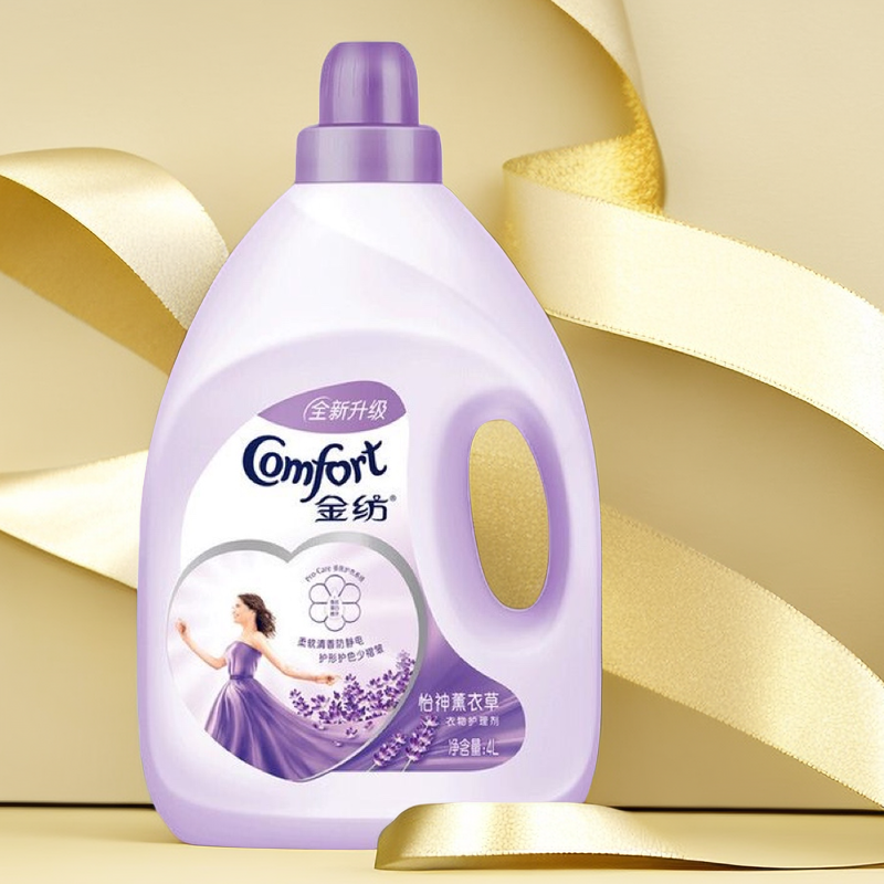 洗衣柔顺剂大容量防静电清新花香温和清香淡雅亲肤瓶装家庭装白衣