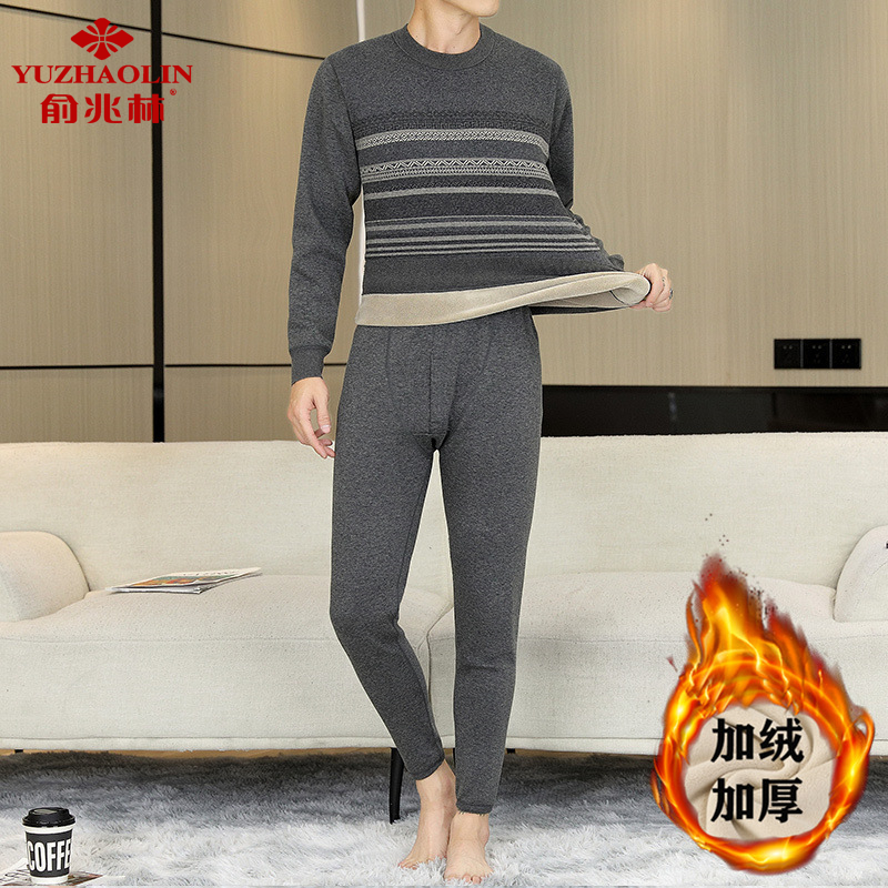 YUZHAOLIN/俞兆林冬季男士保暖内衣纯棉套装棉毛衫加绒加厚套装