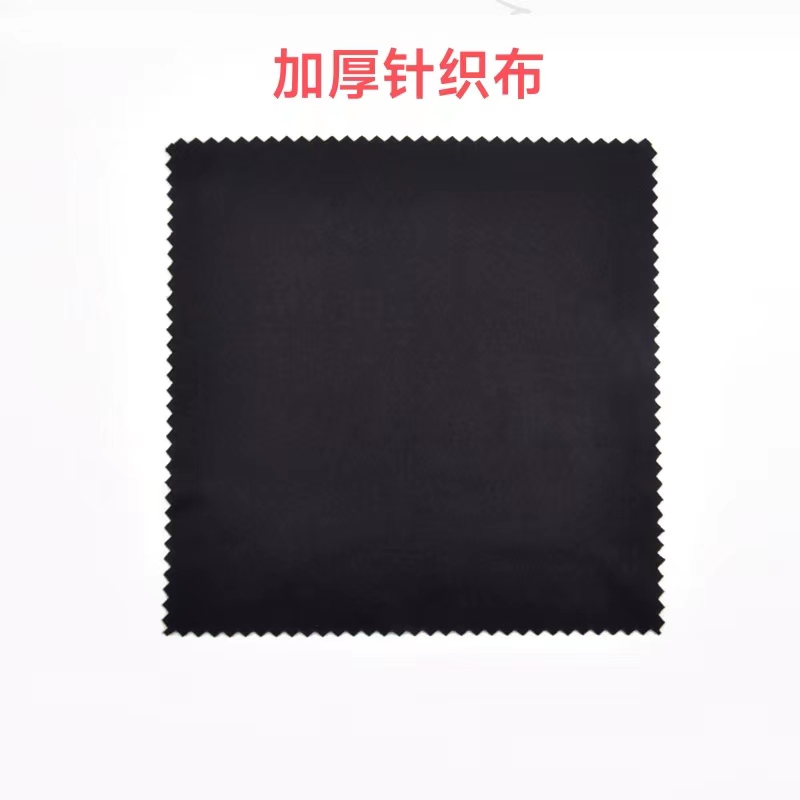 加厚针织棉布