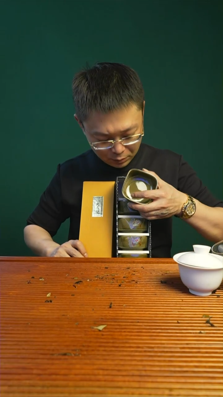 【闪购商品】1~~日瓷43~~