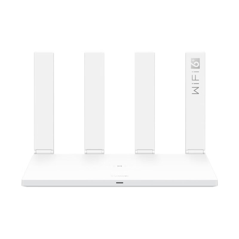华为（HUAWEI）路由器AX3 wifi6/智能分频/多连不卡无线家用穿墙