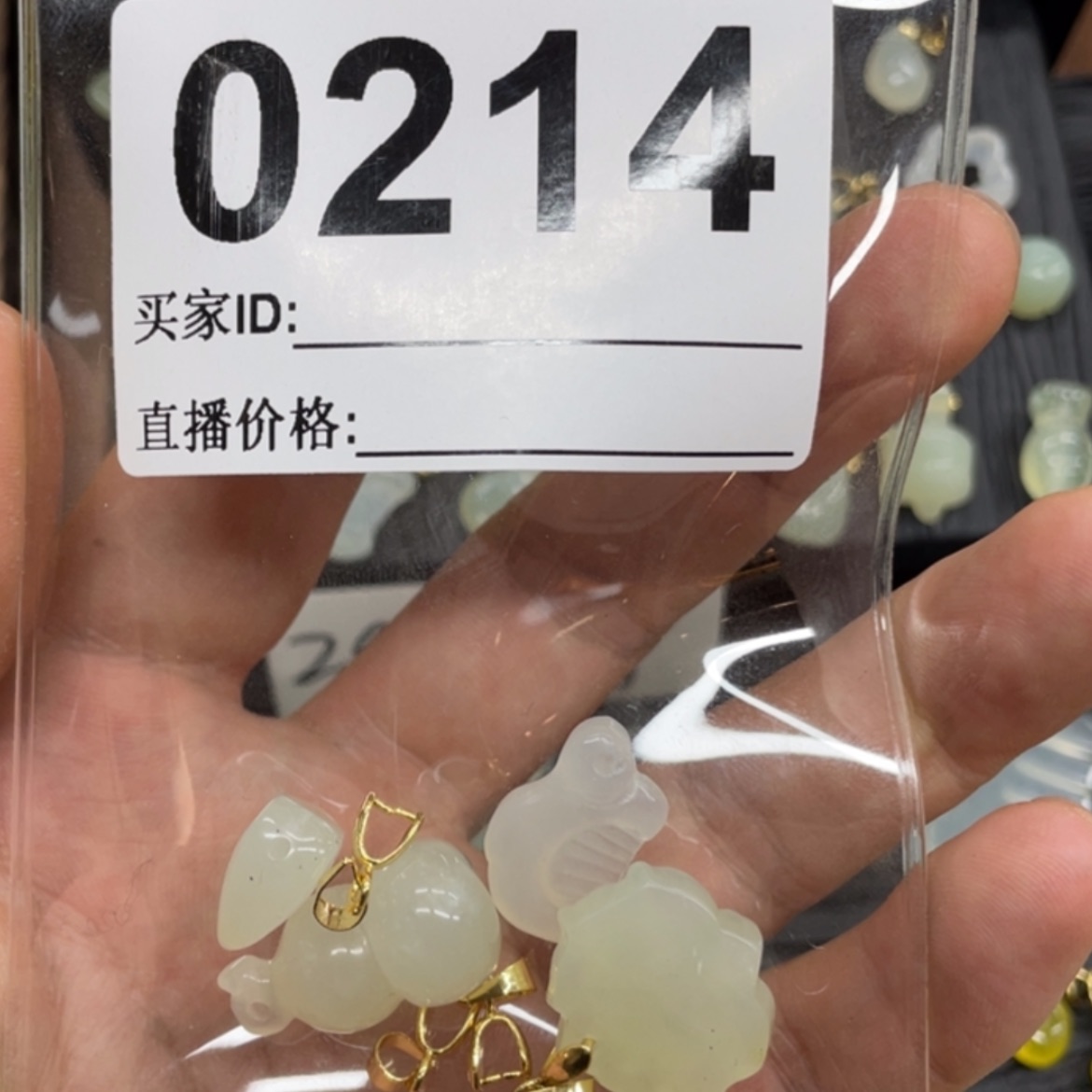 【闪购商品】蛇纹石玉0214合金