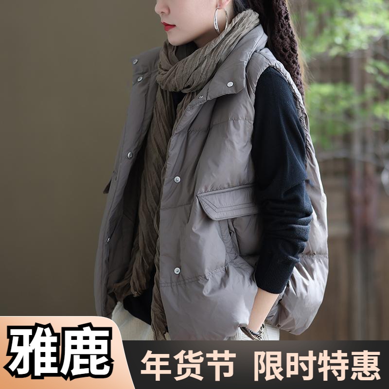 雅鹿羽绒马甲女新款冬季加厚宽松大码90白鸭绒保暖短款黑色女装羽